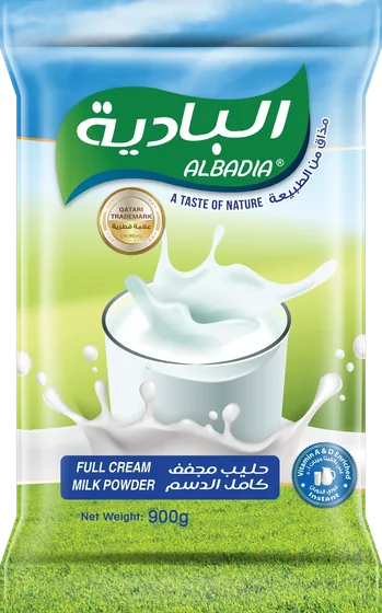 Albadia Full Cream Milk Powder 900g