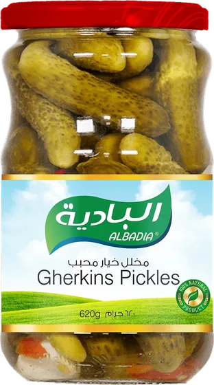 Albadia Gherkins Pickles 620g