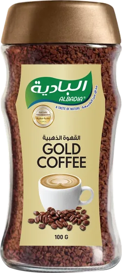 Albadia Gold Coffee 100g