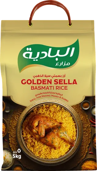 Albadia Golden Sella Basmati Rice 5kg