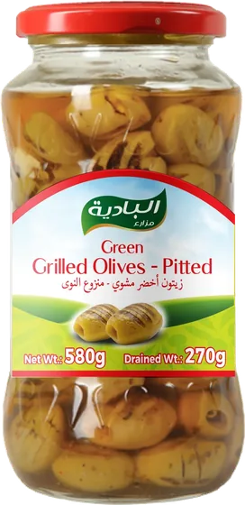 Albadia Green Grilled Olives - Pitted 580g (Drained 270g)