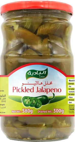 Albadia Pickled Jalapeno 580g (Drained 300g)
