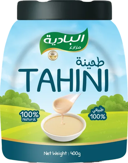 Albadia Tahini