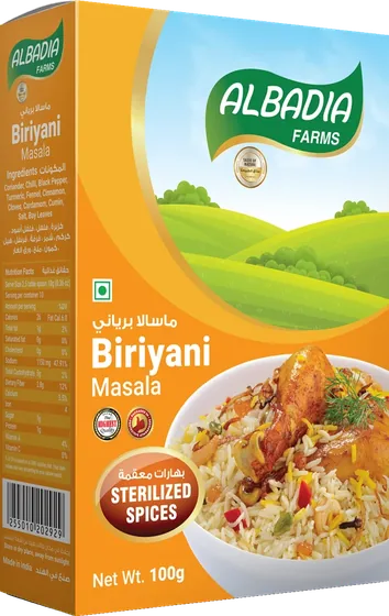 Biriyani Masala 100g