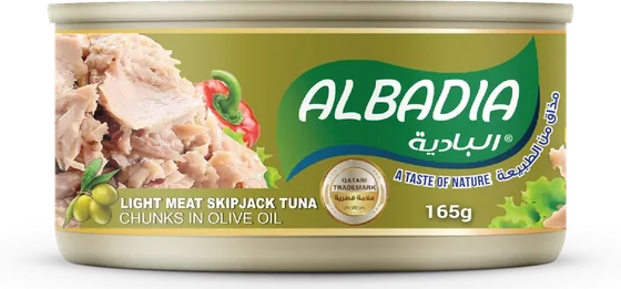 Light Meat Skipjack Tuna Chunks in Olive Oil 165g