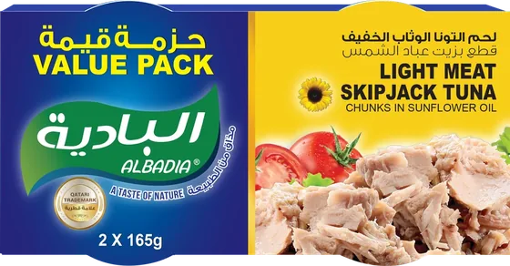 Light Meat Skipjack Tuna Chunks in Sunflower Oil (Value Pack) 2 x 165g