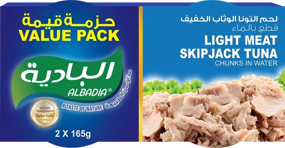 Light Meat Skipjack Tuna Chunks in Water (Value Pack) 2 x 165g