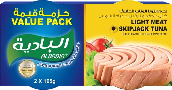 Light Meat Skipjack Tuna Solid Pack in Sunflower Oil (Value Pack) 2 x 165g
