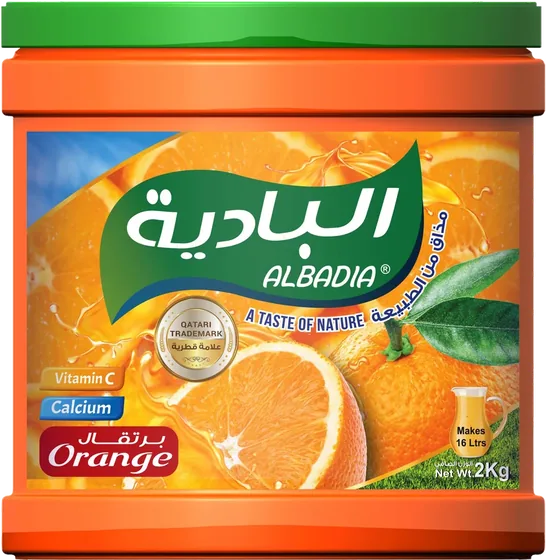 Orange Drink Powder 2kg