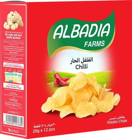 Potato Chips Chili (Box) 12 x 20g