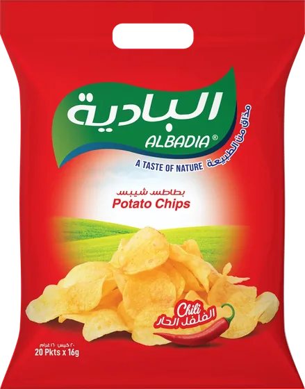 Potato Chips Chili (Multipack) 20 Pkts x 16g