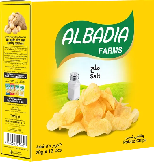 Potato Chips Salt (Box) 12 x 20g