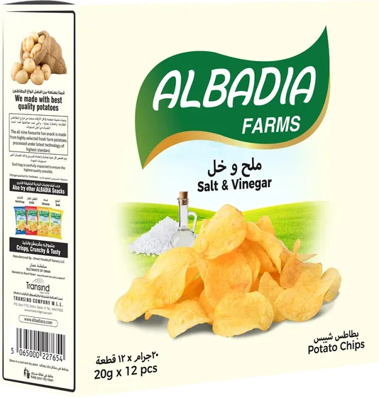 Potato Chips Salt & Vinegar (Box) 12 x 20g