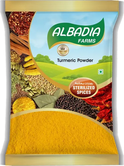 Turmeric Powder 