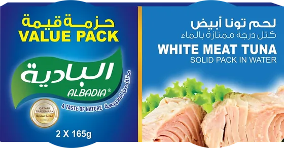 White Meat Tuna Solid Pack in Water (Value Pack) 2 x 165g